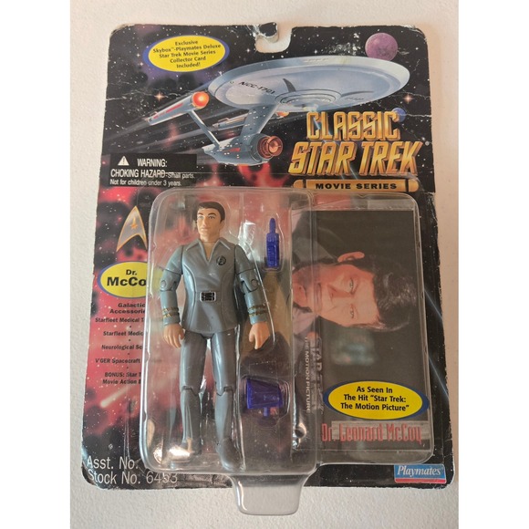 Playmates Other - 1995 Playmates Classic Star Trek Movie Series Dr McCoy Figure MOC Carded 6453